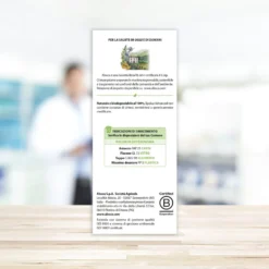 Aboca Epakur Advanced Sciroppo Integratore Salute del Fegato Depurazione e Vie Urinarie, 320g