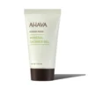 Ahava Gel doccia minerale all'acqua del Mar Morto - Detergente corpo idratante e rinfrescante, 40 ml