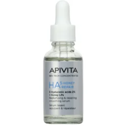 Apivita HA5 Honey Repair - Siero viso idratante e rimpolpante per le rughe, 30 ml