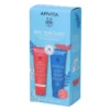 Apivita Kit da viaggio Bee Sun Safe - Set solare con protezione SPF50 e doposole, 2 tubi da 100 ml
