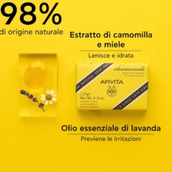 Apivita Natural Soap - Sapone con Camomilla, 125g
