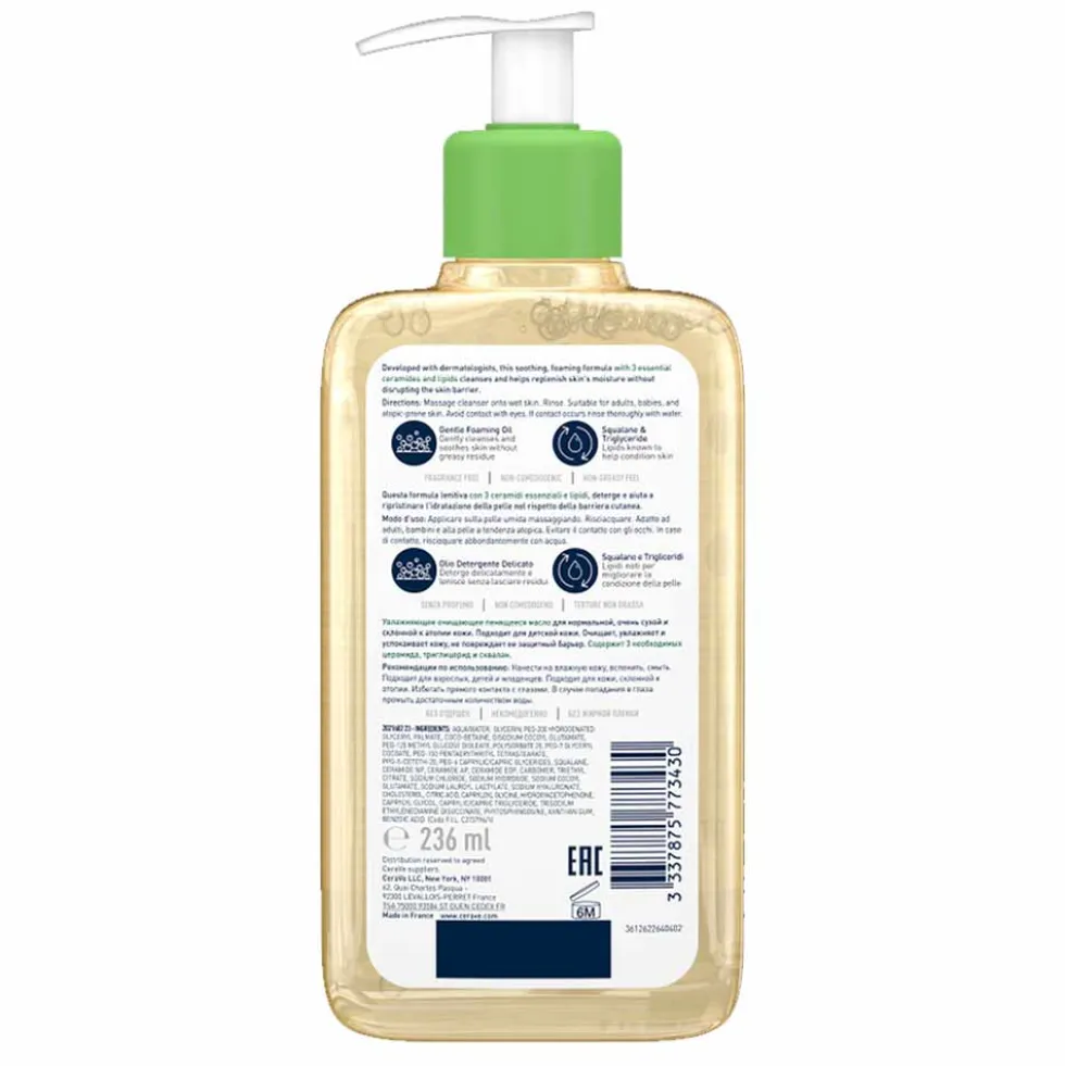 CeraVe Olio Detergente Idratante Deterge Idrata e Lenisce con 3 Ceramidi, 236ml
