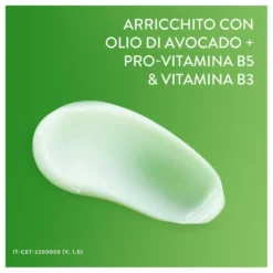 Cetaphil Fluido Idratante - Emulsione idratante per la pelle normale, secca e sensibile, 470 ml
