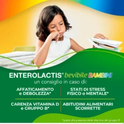 Enterolactis Bevibile Bambini Integratore, 12 Flaconcini x 10ml