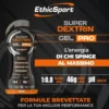 EthicSport Super Dextrin Gel Pro all'arancia - Gel energetico per l'energia prolungata, 60 ml