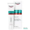 Eucerin Dermopure Clinical - Hydra Repair Trattamento Lenitivo per Pelle Grassa a Tendenza Acneica Sensibile, 40ml