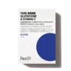 Face D Pure Drink - Glutatione & Vitamina C Integratore per la Pelle, 30 stick da 15ml