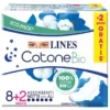 Fater Lines Cotone Bio Ultra Notte - Assorbenti notte con ali in cotone biologico, 10 pezzi