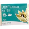 Fior di Loto Saponetta biologica allo zolfo - Detergente viso per pelli grasse e impure, 100 g
