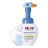 HiPP Baby Care Paperella DJ Mousse Detergente Edizione Limitata, 250ml