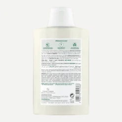 Klorane Latte D'Avena - Shampoo Ultra-Dolce per Tutti i Tipi di Capelli, 200ml