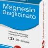 Kos Magnesio bisglicinato - Integratore per la funzione muscolare e la stanchezza, 60 capsule