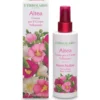 L'Erbolario Altea - Crema per il Corpo Vellutante, 200ml