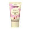 L'Erboristica Olio di Mandorle Dolci - Crema Mani e Unghie Nutriente e Riparatrice, 75ml