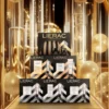 Lierac Protocollo Luminosità - Cofanetto illuminante e anti-occhiaie, siero 30 ml e fluido 15 ml