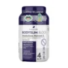 Linea Blu Prestige - Bodyslim Block Integratore Peso Corporeo, 120 gommose