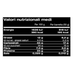 Named Sport Protein Bar Barretta Gusto Cookies And Cream, 50g