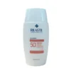 Rilastil Sun System Allergy SPF 50+ - Fluido solare viso per la pelle intollerante, 50 ml