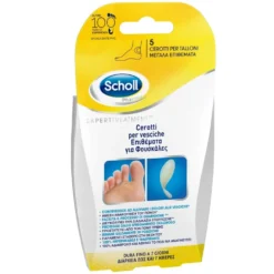 Scholl Cerotti Vesciche per Talloni, 5 cerotti