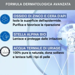 Uriage Bébé - 1er Change Crema per il Cambio Prevenzione e Trattamento, 100ml