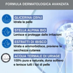 Uriage Bébé - 1ere Huile Olio Lavante Olio Detergente Protettivo, 500ml