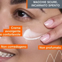 Uriage Depiderm - Trattamento Intensivo Anti-Macchie, 30ml