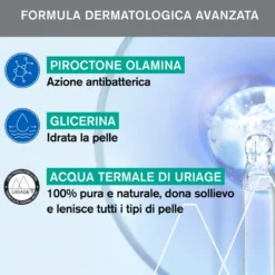 Uriage Hyséac - Gel Detergente Purificante per Pelle Grassa, 500ml