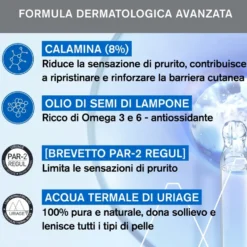 Uriage Pruriced - Crema Lenitiva Anti-Prurito per Viso e Corpo, 100ml
