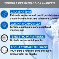 Uriage Pruriced - Gel Lenitivo Anti-Prurito, 100ml